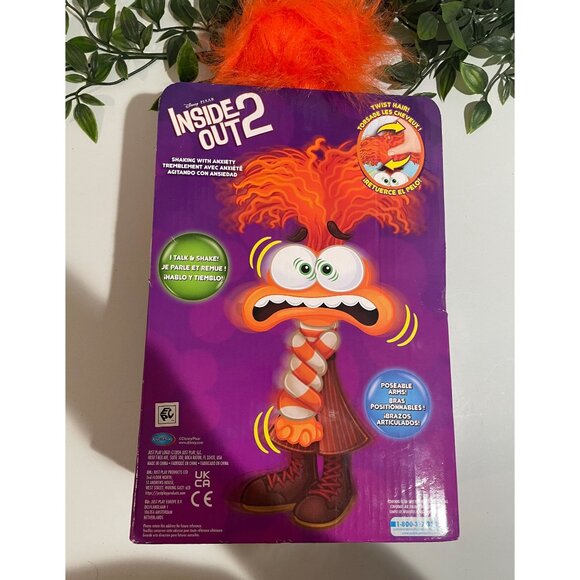 Disney Pixar Inside Out 2 Talking & Shaking Fear Plush Figure - Picture 2 of 9